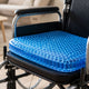 Gel Seat Pad: Find Your Perfect Cushion