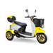 The Bespoke Supreme Euro-Style Recreational 3-Wheel Scooter features a modern yellow and white design, 600W motor, electric brake assist, black front basket, rear storage box, and side mirrors—all on a white background.