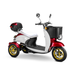 The Bespoke Supreme Euro-Style Recreational 3-Wheel Scooter with Electric Brake Assist features a red and white design, yellow wheels, black front basket, mirrors, rear storage box, and a 600-watt motor. Displayed on a white background.