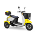 The Bespoke Supreme Euro-Style 3-Wheel Scooter, shown at an angle on a white background, features a modern yellow and white design, 600-watt motor, electric brake assist, black front basket, rear storage box, and black seat.