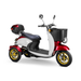 The Bespoke Supreme Euro-Style Recreational 3-Wheel Scooter with Electric Brake Assist is a red and white electric scooter with a 600-watt motor, yellow-rimmed wheels, black seat, rear storage box, and large front basket on a white background.