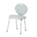 The Medline Folding Portable Shower Chair with Backrest is a white aluminum bath bench featuring a rounded backrest and seat with drainage holes. It has four adjustable legs with rubber tips for stability, ensuring a slip-resistant design, and includes a handle on the backrest for easy carrying.