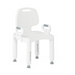 The Medline Premium Plastic Shower Chair with Backrest is height-adjustable, featuring a white design with armrests. It includes slip-resistant legs for stability and drainage holes on the seat for safety and comfort.