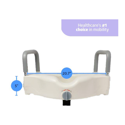 The Medline Toileting Safe and Easy Kit for Caregivers with Seat Riser, shown from the front in white with gray handles, measures 20.7" wide by 5" tall. A label reads: Healthcare’s #1 choice in mobility—a vital bathroom safety aid.