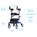 dimensions of Nova Medical Phoenix Rise UP Rollator - Upright Walker with Padded Forearm Support 