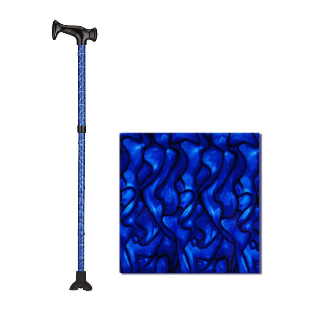 The Nova Folding Walking Cane with Wood Grip Handle & Quad Tip has a blue wavy abstract pattern on the shaft with flowing black lines, a black handle, and a sturdy quad base for stability.