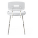 The Medline Modern Shower Chair with Backrest is designed in white, featuring a supportive backrest and armrests. It has four metal legs with rubber tips for stability and is treated with Microban antimicrobial protection for added safety and functionality in your bathroom experience.
