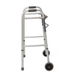 The Medline Guardian Two-Button Folding Walker features a lightweight aluminum frame, two front 5 wheels, rear legs without wheels, black foam handgrips, and side support bars.